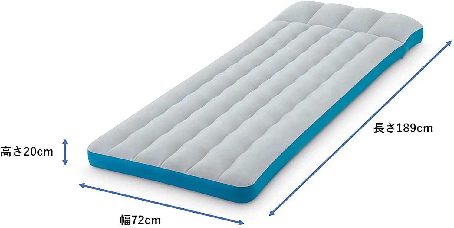 INTEX Inflatable Camping Mat ( 26.5" x 72.5" x 6.75" )