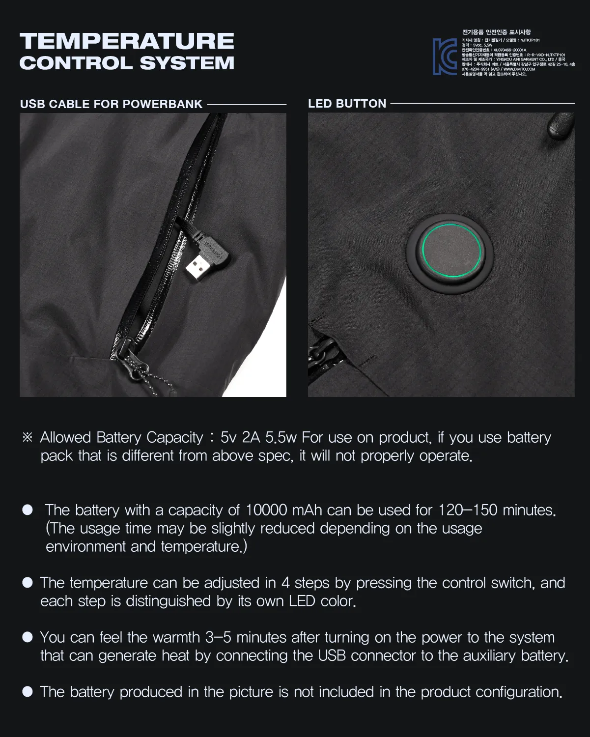Vertex-NXL - 3L Temp Control Jacket - Black